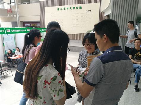 2021年浙江嘉兴嘉善县公开招聘教师42名（报名时间：2021年5月15日）
