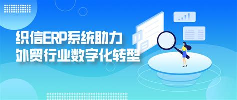 熠文（上海）信息技术有限公司成都分公司-四川航天职业技术学院