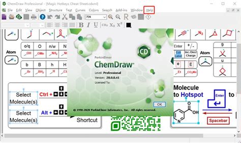 ChemOffice中文版下载|ChemOffice2018 官方正式版v18.1.0 下载_当游网