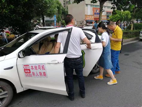 北京网约车司机必须全程带口罩车辆每天至少消毒2次