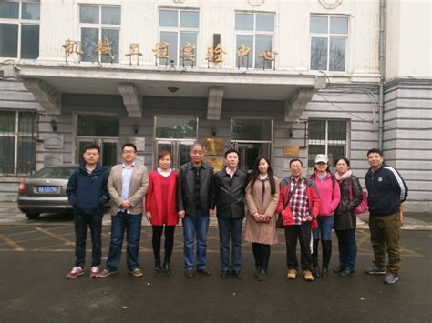 实验中心教师赴哈尔滨理工大学实验室参观学习交流-实验中心