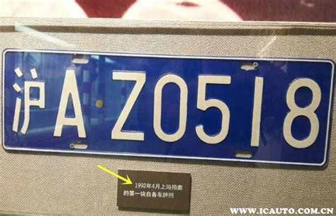 粤n是哪里的车牌-广东地区的车牌号码怎么区别是哪个地区的？比如粤A,粤B等等