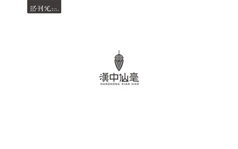 HUBO江苏国泰汉帛品牌网站设计 张家港品牌网站制作-网站建设制作-优点品牌设计-