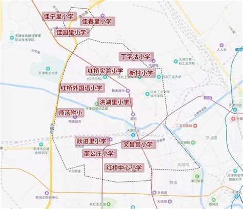天津红桥区初中片区划分一览表- 天津本地宝