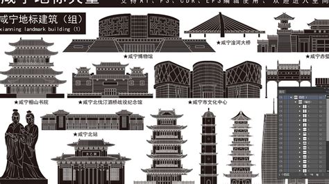 咸宁,建筑园林,设计素材,设计模板,汇图网www.huitu.com