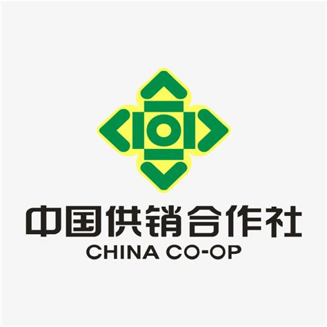 中国供销合作社logo-快图网-免费PNG图片免抠PNG高清背景素材库kuaipng.com