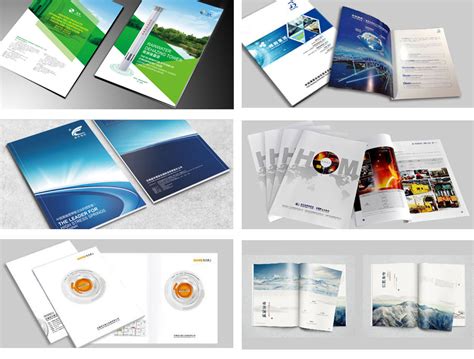 无锡画册设计中具体的表现手法解读-无锡广告公司、无锡中智策划传媒、平面设计、广告策划、无锡影视公司