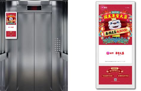投放江门电梯视频广告需要多少钱-新闻资讯-全媒通