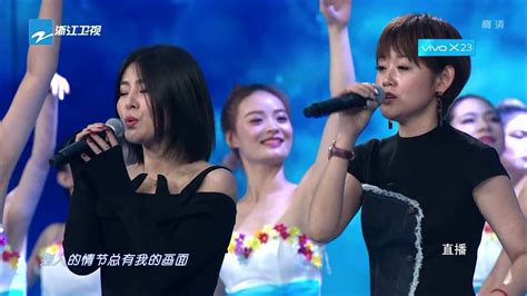中国蓝十周年《梦想天空分外蓝》全场大合唱，满分感动！