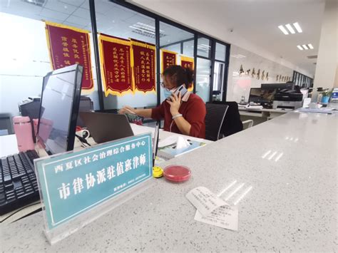 西夏区总工会全域打造“15分钟服务圈”超暖“新”-宁夏新闻网