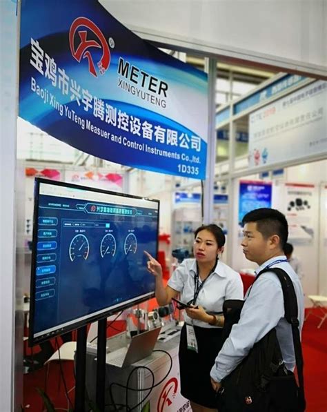 “陕西省传感器产业创新战略联盟”在宝鸡成立,企业新闻,秦川机床集团宝鸡仪表有限公司