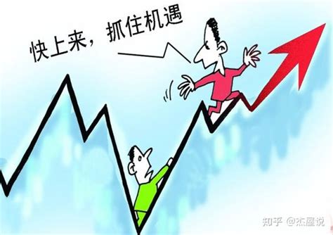 中国股市：被严重低估的6只低价龙头股（附名单）