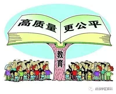 “双减”背景下，2021年中国教育培训研究报告 - 前沿洞察 - 侠说·报告来了