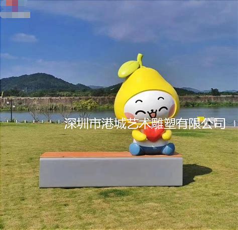柚子之乡吉祥物雕像玻璃钢卡通蜜柚子娃娃公仔雕塑厂家|纯艺术 ...