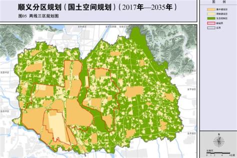 北京顺义分区规划（国土空间规划）（2017年-2035年）-优80设计空间