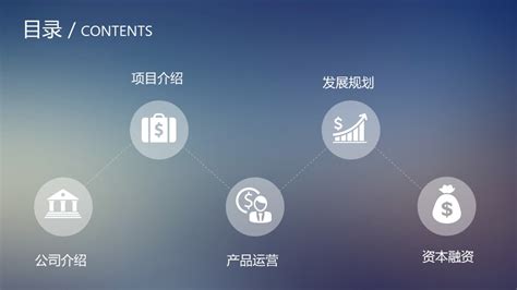 2020年天津市工程建设行业发展现状分析 企业发展逐渐向市外扩张 - 行业分析报告 - 经管之家(原人大经济论坛)