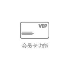 惠州网站建设推广 惠州做网站 惠州网站设计那家好 惠州遇见网络技术服务