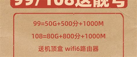 郑州市区联通或者电信宽带可以多拨吗？（能不能不要联通只用电信单线） - 世外云文章资讯