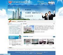 网站建设流程步骤-淄博网站建设-网站优化seo-百度推广-米粮电商服务,十年品牌公司