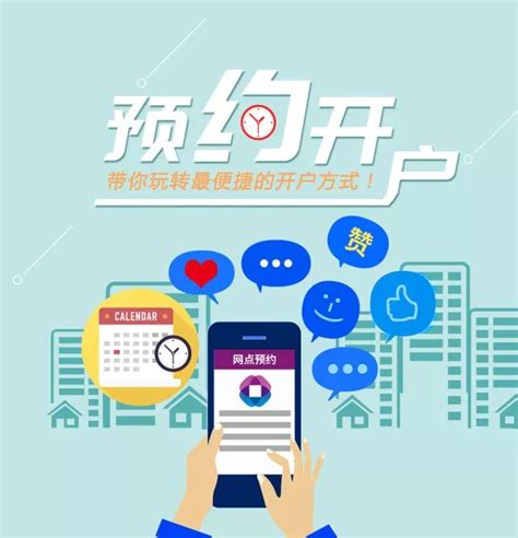 银行远程开户app|UI|APP界面|huyang - 原创作品 - 站酷 (ZCOOL)