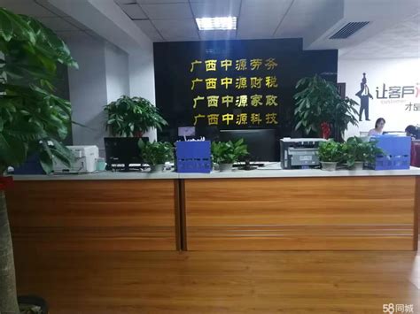 我校与北京金山顶尖科技股份有限公司签署战略合作协议-中国地质大学（北京）