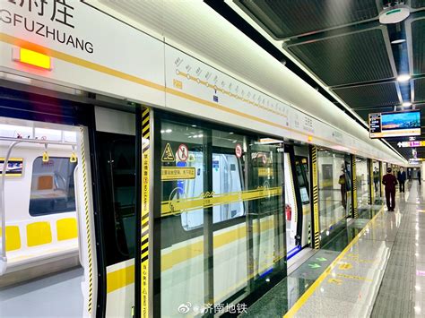 济南地铁 2 号线开通运营：穿过中心城区，四大场站首次实现无缝换乘_凤凰网
