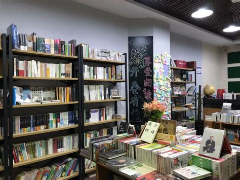 上海几何书店|摄影|环境/建筑摄影|南云121 - 原创作品 - 站酷 (ZCOOL)