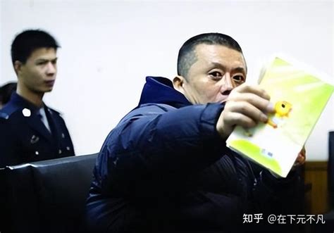 重庆移动公司原总经理之子沈俊成受贿千万被公诉 - 法律资讯网