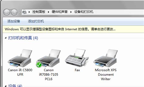 HP惠普LaserJet Pro P1108打印机驱动_官方电脑版_51下载