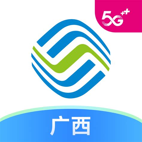 广西移动官方app下载安装-广西移动客户端最新版2024下载(中国移动广西)v9.4.1 手机版-007游戏网