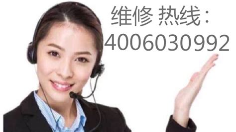 青岛LG空调全国售后服务热线号码2022已更新(今日/更新)-网商汇资讯频道