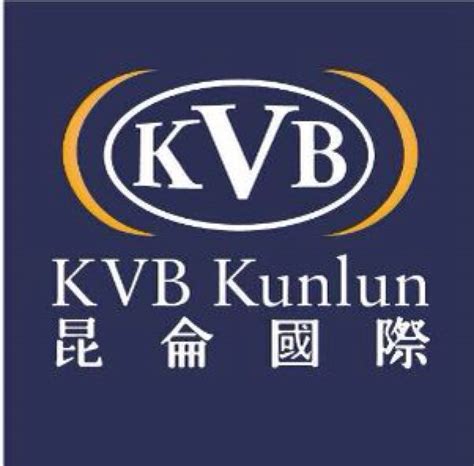 清远KVB昆仑国际中文服务商价格_商务信息咨询_山东好策略资讯有限公司