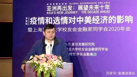 中国南海研究院召开抗疫志愿者表彰大会-中国南海研究院