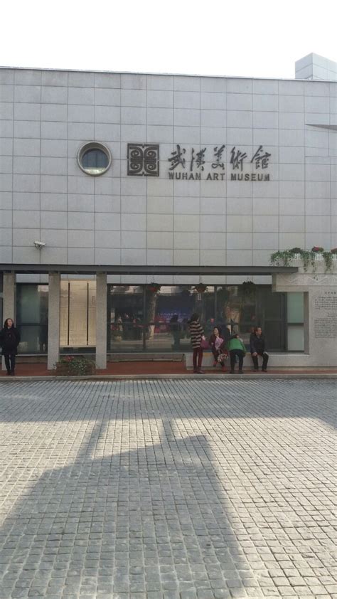 银行遗址武汉美术馆高清图片下载-正版图片500702944-摄图网
