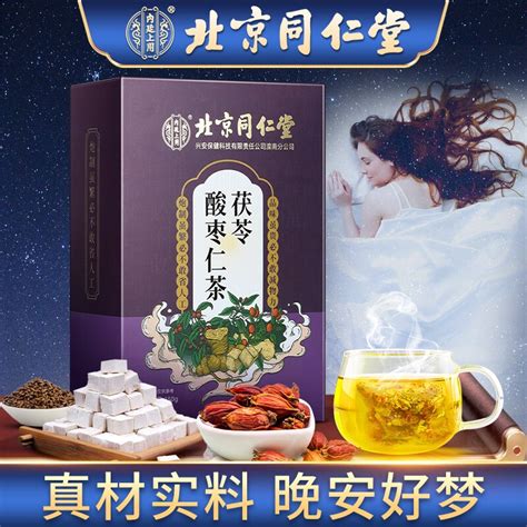 【红枣茶】红枣茶怎么泡_红枣茶的功效与作用及禁忌_绿茶说