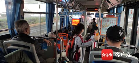 国内首个地铁BRT公交智慧信息屏在厦正式启用_福建新闻_新闻频道_福州新闻网