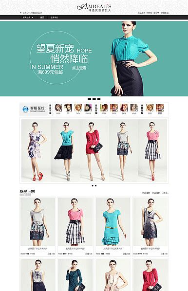 购物女性买衣服高清图片下载-正版图片501056202-摄图网