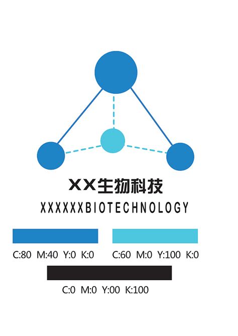生物公司logo|平面|Logo|牟小思 - 原创作品 - 站酷 (ZCOOL)