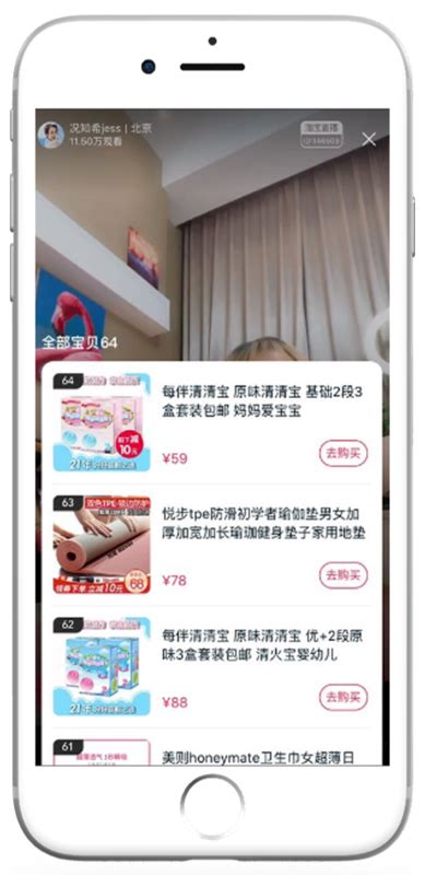 动静贵州app下载安装-动静新闻app(空中黔课网课平台)7.3.9 Release 最新版-东坡下载