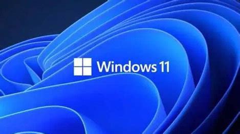 微软Windows11最新22000.132预览版下载_Windows11 22000.132微软原版iso镜像下载 - 系统之家