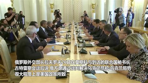 俄外长说俄方愿通过谈判解决乌克兰危机_凤凰网视频_凤凰网