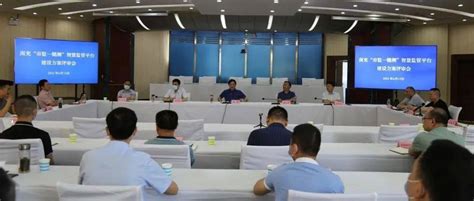 2023年大部制改革方案 机构改革多地开始清理编外人员-吴召国
