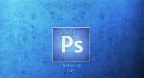 怎样使用PS软件制作图片邮票效果:Photoshop CS6教程(3)_北海亭-最简单实用的电脑知识、IT信息技术网站