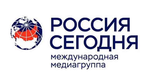 今日俄罗斯logo设计含义及媒体标志设计理念-三文品牌