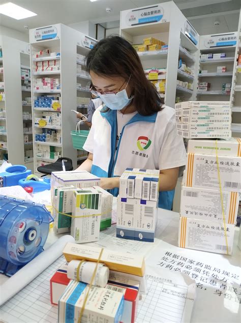 “践行志愿者初心使命 体现药企责任担当”——PSM广州医药大药房工作站在行动