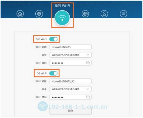小米（xiaomi）路由器IP地址和密码登录说明_路由百事