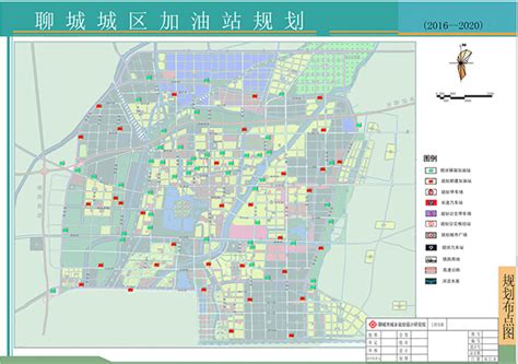 《聊城市城市总体规划(2014—2030年)》城乡布局解读-聊城搜狐焦点