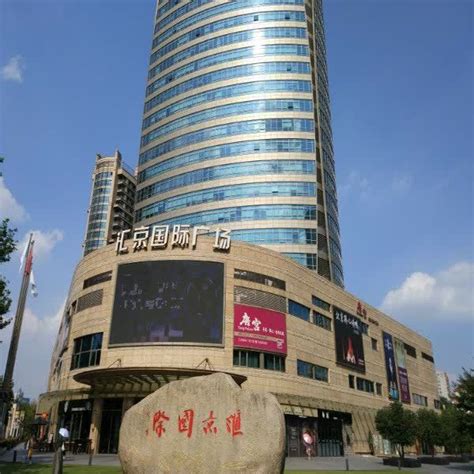 深圳市帝晶光电科技有限公司