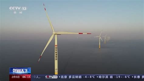 福州节能网-全国首个！福建漳浦六鳌海上风电场二期项目开工建设