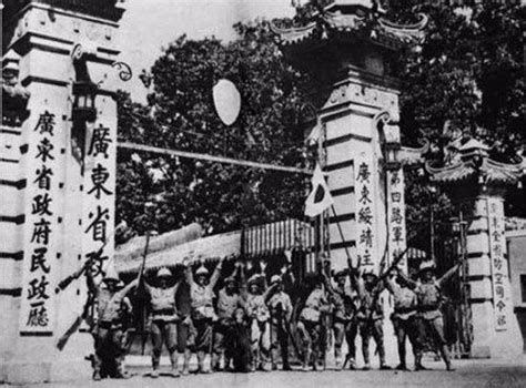 抗战时日军占领广州的历史照片，亡国后的人们受尽屈辱
